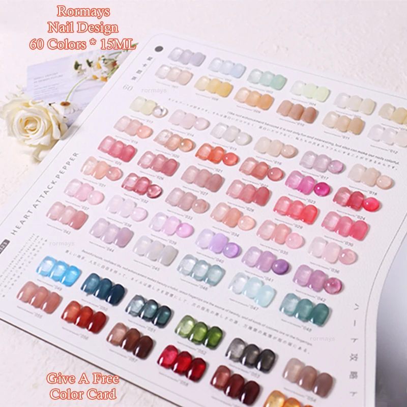 Rormays New Jelly Color Transparent 60PCS gel nail polish Ice Color 15ML Translucent Varnish UV LED Soaking Nail Art gel Factory