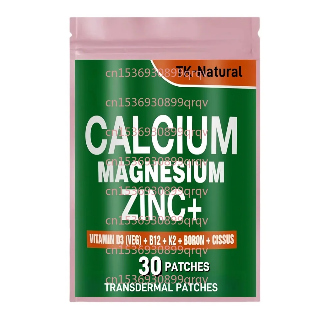 30 パッチ カルシウム マグネシウム 亜鉛 経皮パッチ ビタミン D3 高吸収 骨 筋肉 健康用