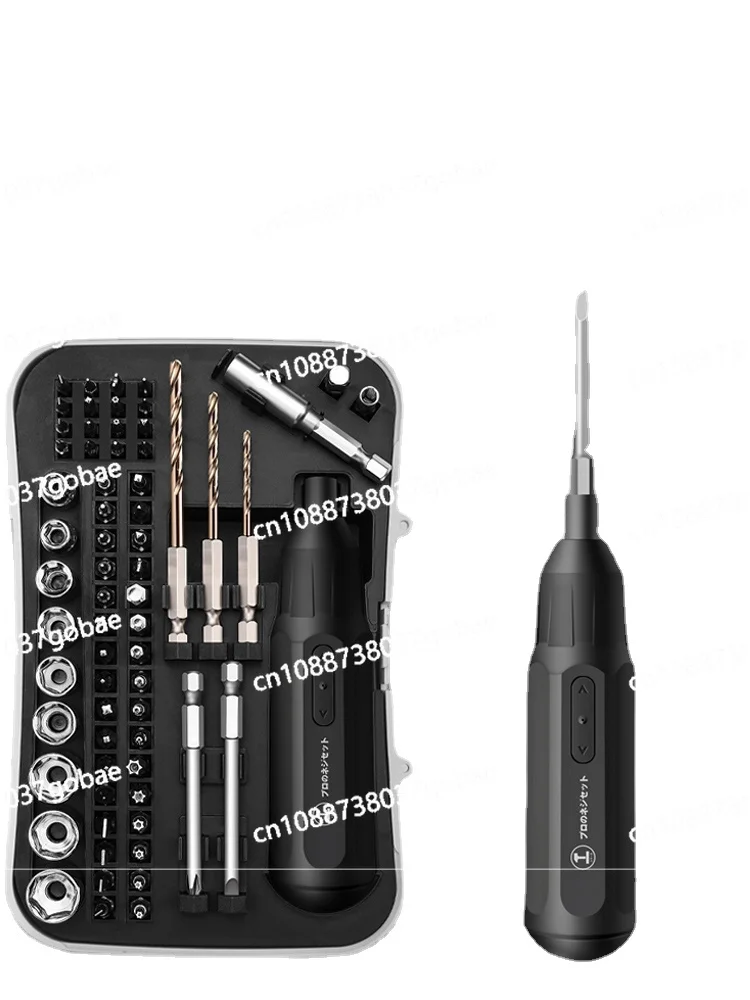 

Wyj Small Mini Rechargeable Precision Large Torque Screwdriver Disassembly Repair Tool
