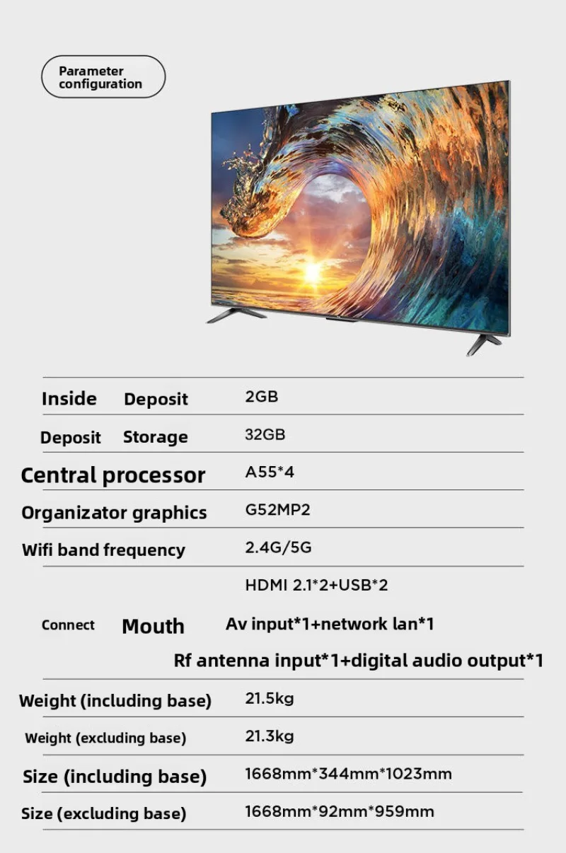 65-Inch 75-inch Intelligent Network Engineering Hotel LCD TV