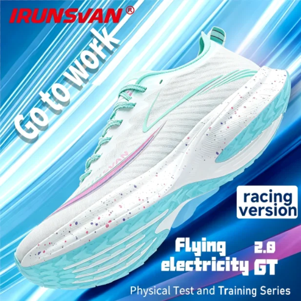 IRUNSVAN Feidian 2.0 Full-Length Carbon Plate Marathon Running Shoes Breathable Lightweight Athletic Training Sneakers 096