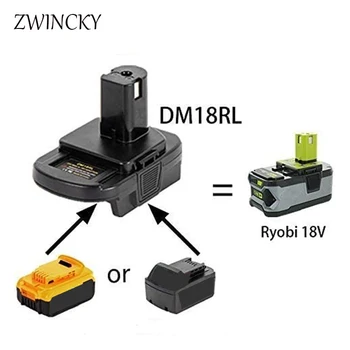 ZWINCKY 배터리 컨버터 어댑터, USB DM20ROB, RYOBI 변환용, DEWALT 20V, 밀워키 18V-18V 배터리 어댑터, DM18RL 