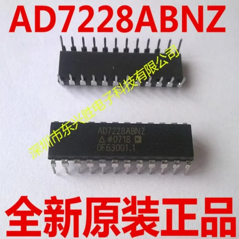 

1 PCS/LOTE AD7228ABNZ AD7228 DIP-24 100% New and Original IC chip integrated circuit