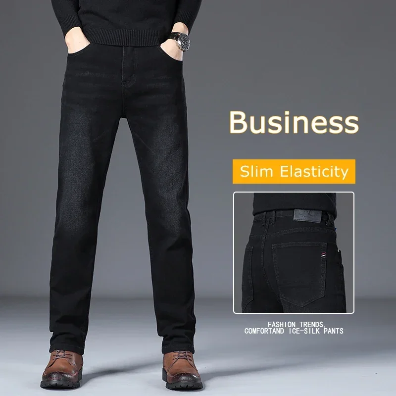 

Pop Spring New Classic Men's Straight Jeans Comfortable Trousers Casual Regular Stretch Business Slim Pants Male