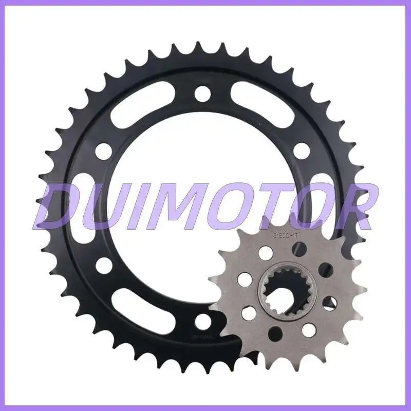 

Modified Chain / Large / Small Sprockets for Ktm 1050/1090/1190/1290adv