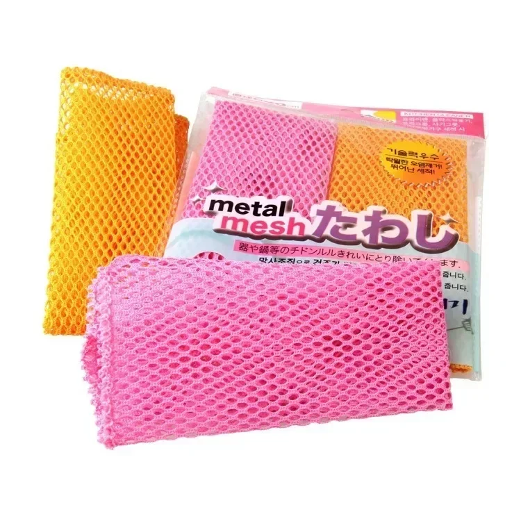 New Mesh Non-stick Dishwashing Cloth Mesh Dishwashing Towel Mesh Cloth Cleaning Scouring Pad Cleaning Tools Kichen Accessories