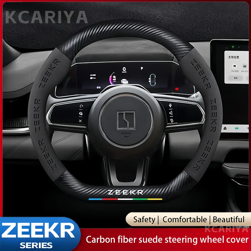 

For Zeekr Extreme Krypton 001 Microfiber Leather Sport D Shape Car Steering Wheel Cover Auto Accessories