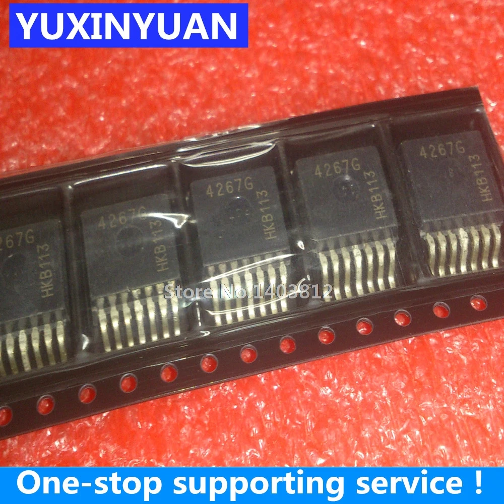 TLE4267G TLE4267   TO263 10pcs/lot