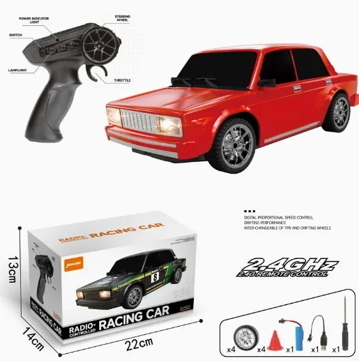 1:24 4WD RC Drift Vehicle Stepless Speed Control Remote Control Car With Replaceable Tires For Indoor Track Practice