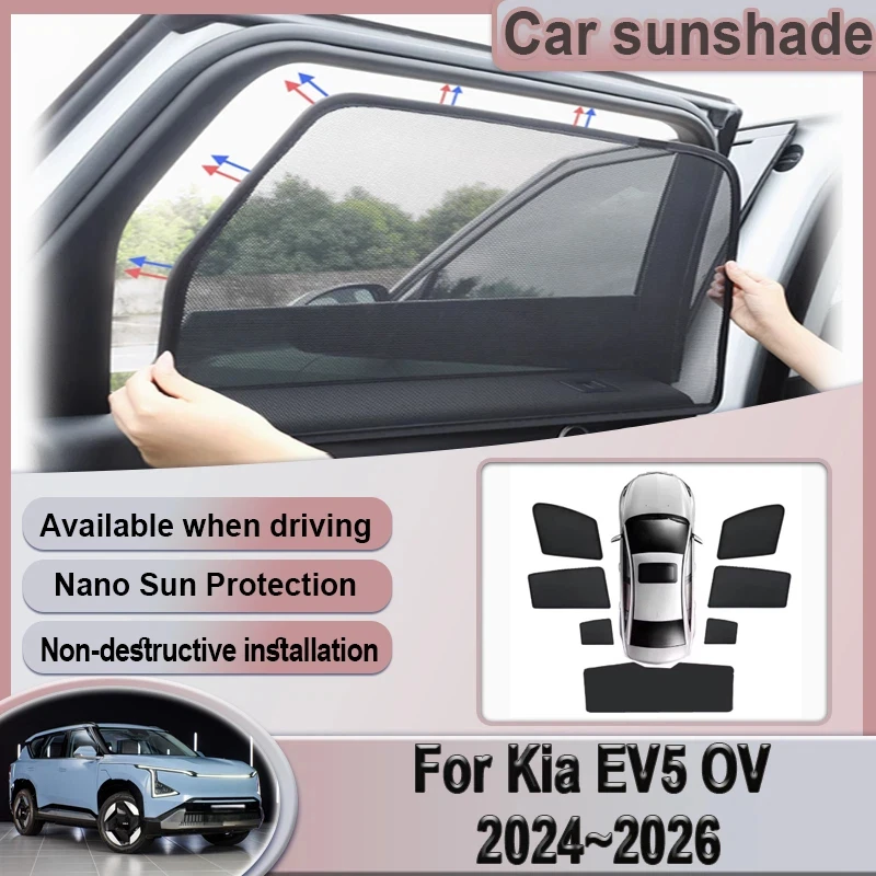 For Kia EV5 OV 2024~2026 2025 Car Mesh Sunshade Windshield Covers Window Magnetic Visor Sun Shade Privacy Curtains Accessories