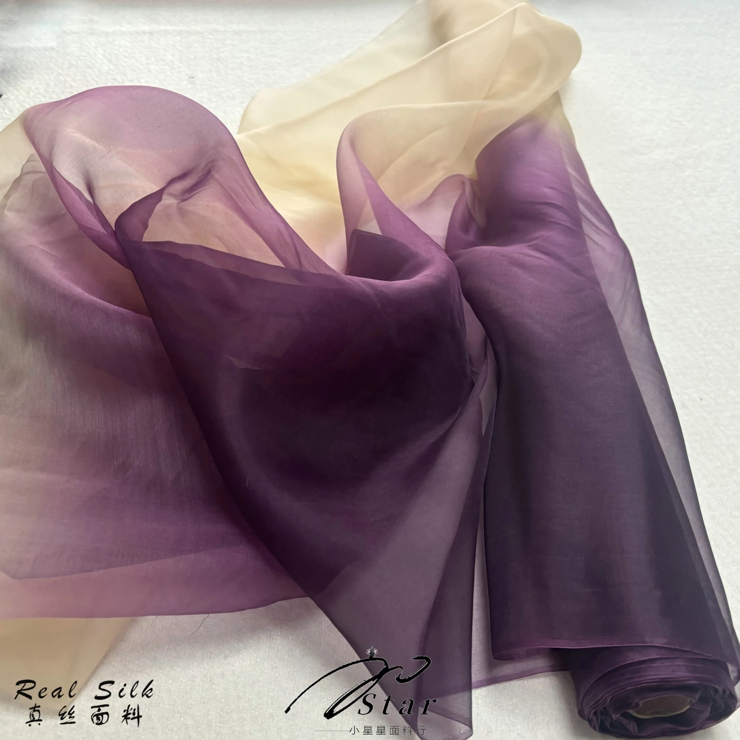 

Purple Gradient Silk Organza Fabric Silk Crisp Organza Organza Wedding Dress Fabric