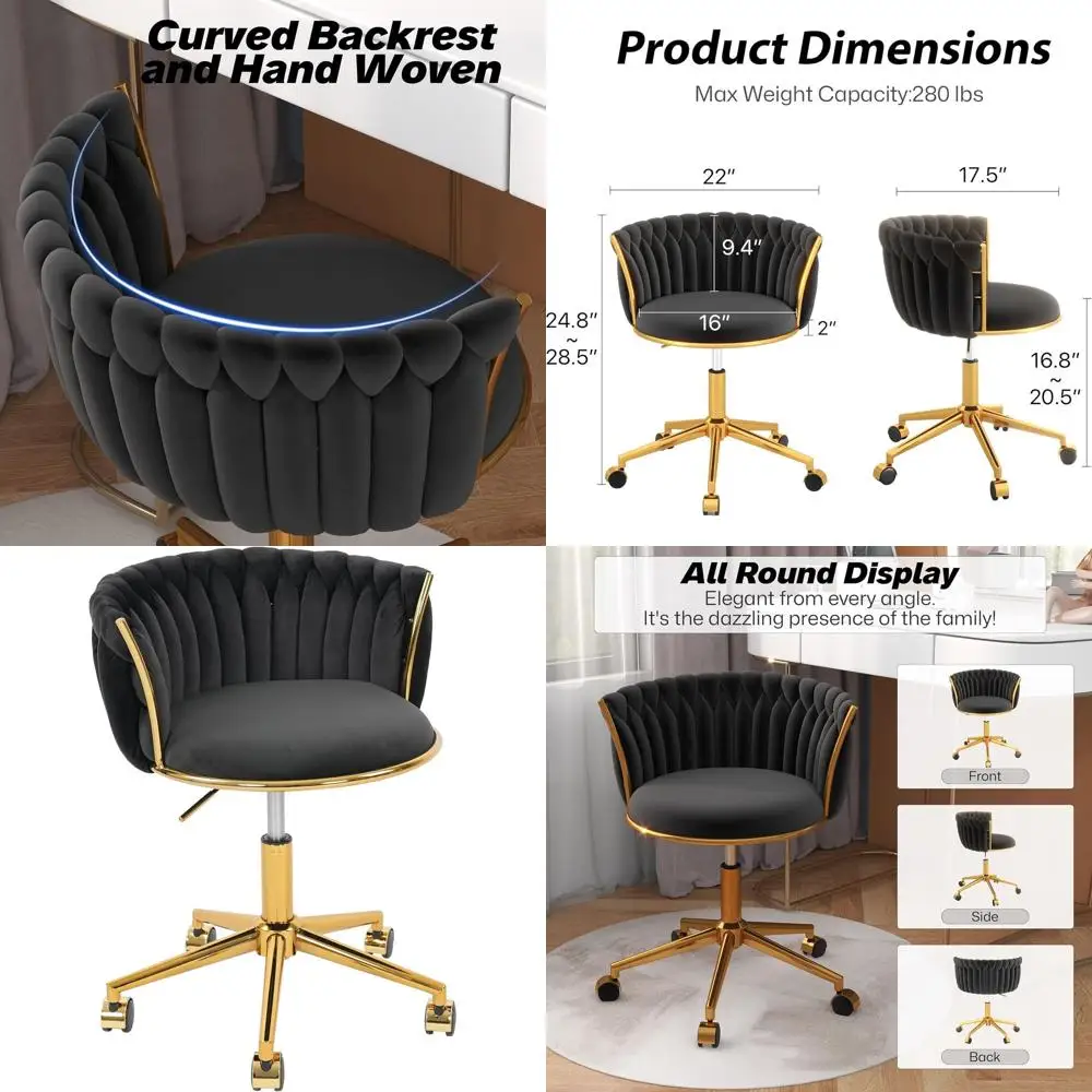 

Современное велюровое кресло с регулировкой высоты, золотистым основанием, для домашнего офиса или кабинета, черное