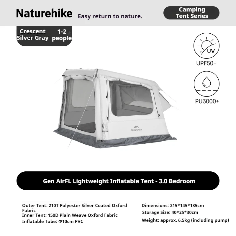 Naturehike Air FL Opblaasbare Tent 210D Outdoor Camping Zonnescherm Waterdicht Overnachthuis Combinatie Tent DIY Vistent