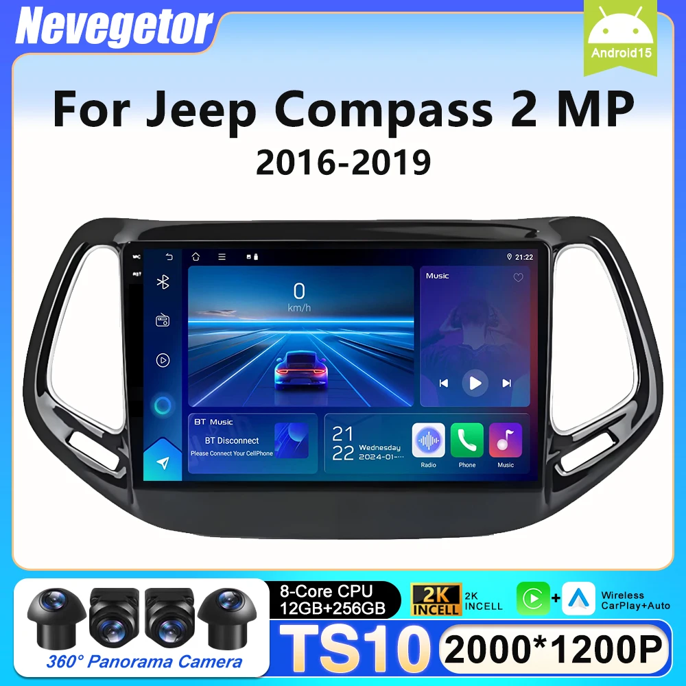 Car Radio Carplay For Jeep Compass 2 MP 2016 2017 2018 2019 Android 16 Screen Multimedia Player Navigation GPS 2din DVD 5G 2din