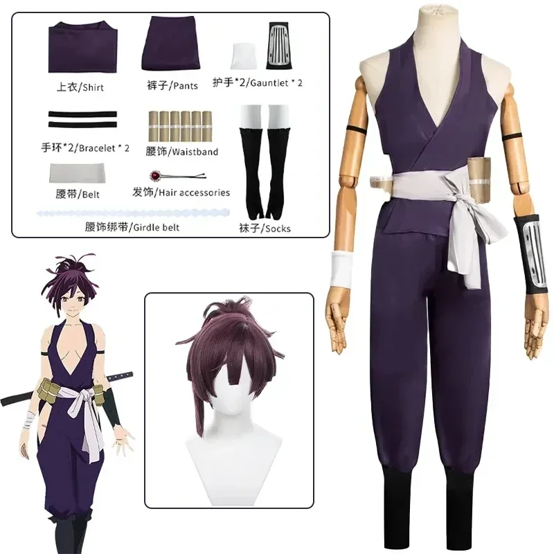 Anime Jigokuraku Yuzuriha Cosplay Costume Wig Kunoichi Outfit Hell's Paradise Fox Sumire Purple Uniform Halloween Party Women