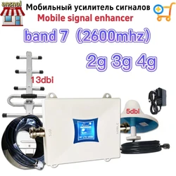 Ansnal Cellular Signal Enhancer Kit Repeater GSM 2G 3G 4G band7 Sound Enhancer 4G LTE 2600mhz Mobile Phone Network Signal