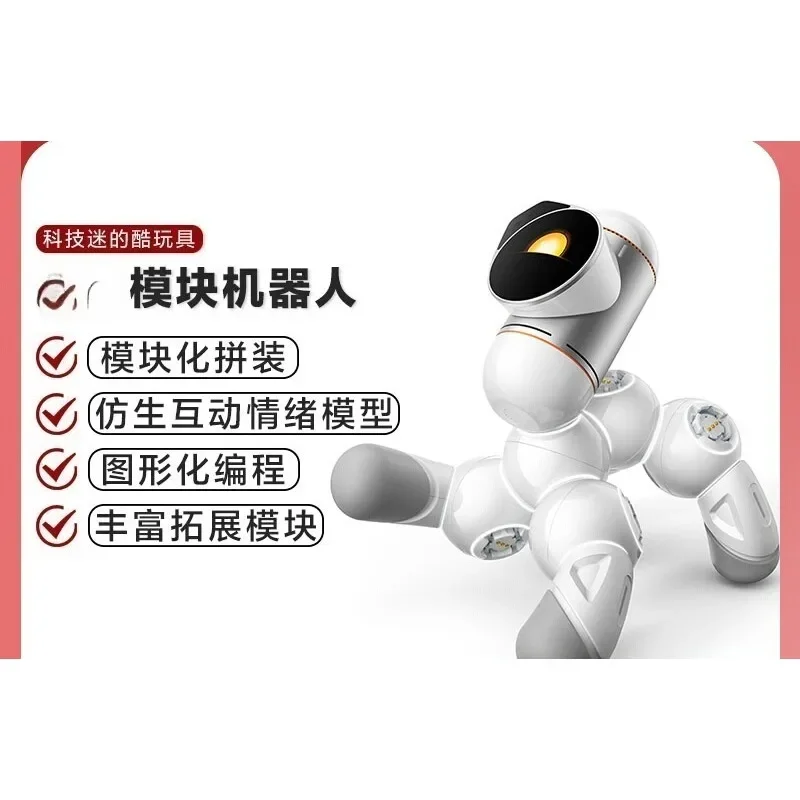 Robot Racing Suit Competition Gear Protection AAA  Robot Module DIY Electronics Kit  Home Decor Collectible Statues