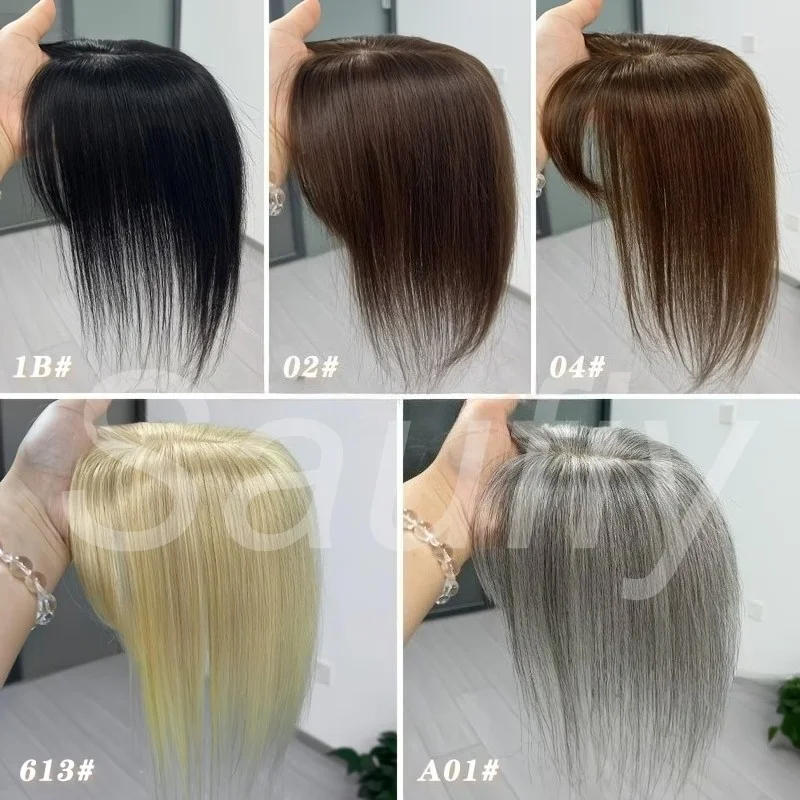 5x9cm Straight Human Hair Toppers With Bangs Women Short Natural Black Brown Balayge Brown Skin Scalp Clip in Topper Hair Pieces Human Hairpieces