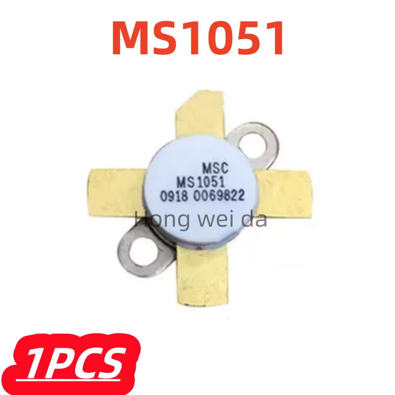 

1Pcs/lot 100% New MS1051 Power High Frequency RF Power Amplifier Transistor Microwave Part High Frequency Tube Field Effect Tube