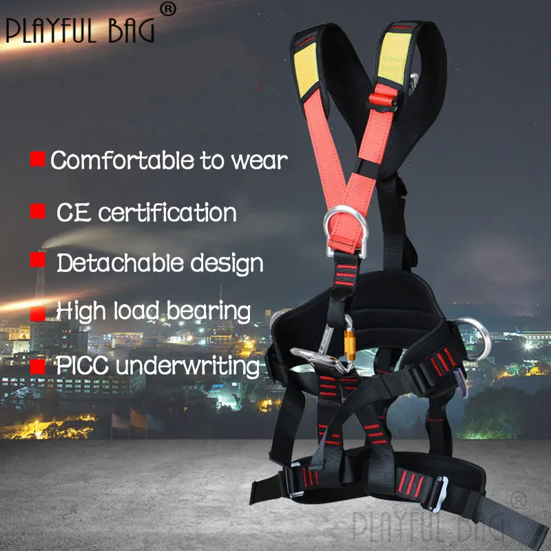 Outdoor high-altitude work full body safety belt rock climbing downhill safety belt Outdoor climbing gear ZL184