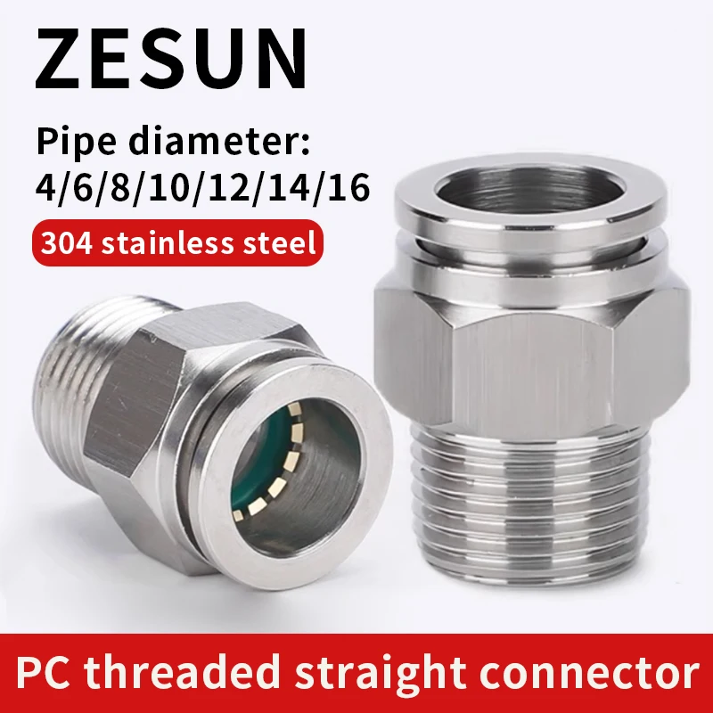 1-шт-быстроразъемный-пневматический-соединитель-из-нержавеющей-стали-304-прямой-с-резьбой-для-воздушного-насоса-быстроразъемный-соединитель-для-воздушной-трубки-pc
