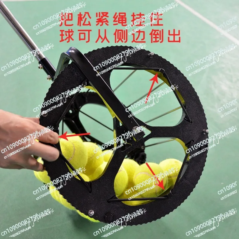 منتقي كرات التنس، سلة التقاط كروية أوتوماتيكية متعددة الكرات #5