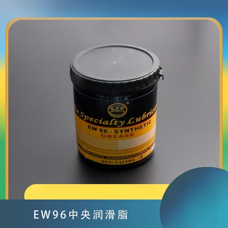 

Printing press central grease For EW96 printing press lubricating oil grease consumables 1L