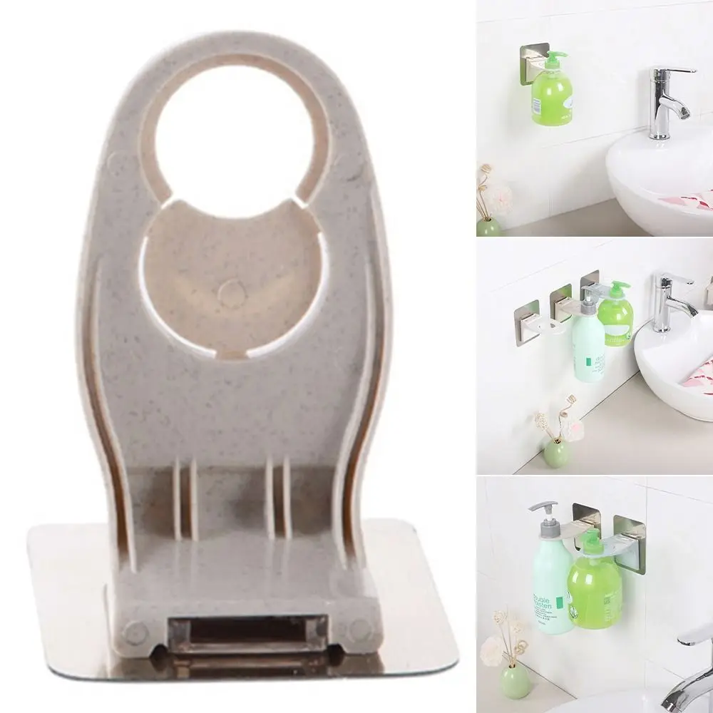 Multifunctional Soap Bottle Holder Wall Hanger Shampoo Bottle Clip Shampoo Holder Adjustable Shower Gel Hanger