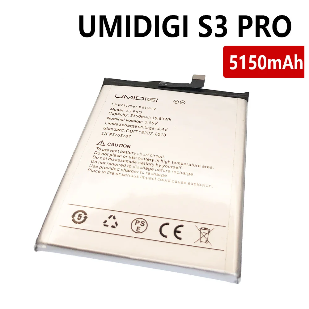 100% Original Replacement Battery 5600mAh For UMI Umidigi F1 / F1 Play / S3 Pro S3pro Batteria+Tracking Number