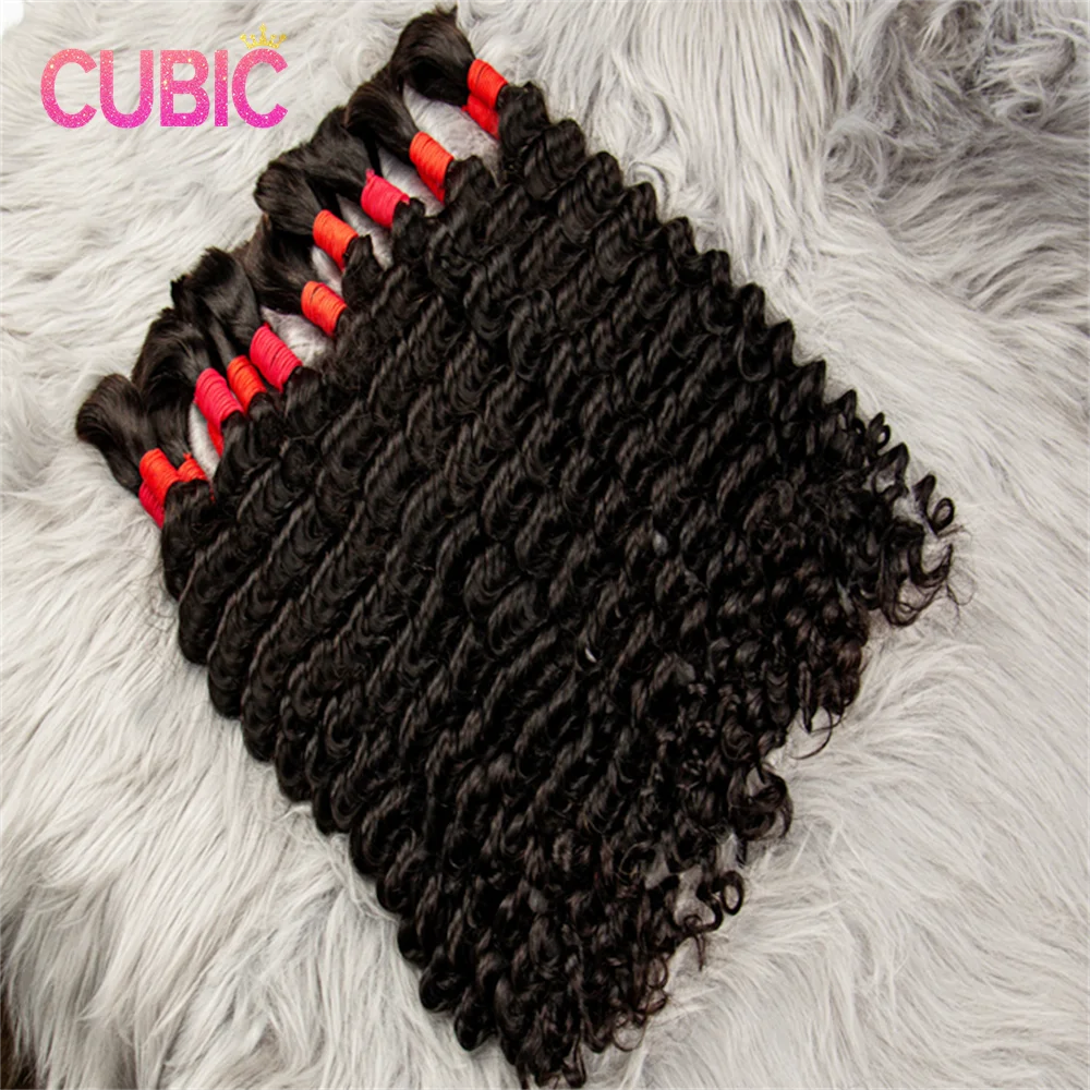 

CUBIC Raw Deep Water Wave No Weft Virgin Bulk Human Hair For Braiding 100% Unprocessed Human Hair Bulk Extensions Brazilian Remy