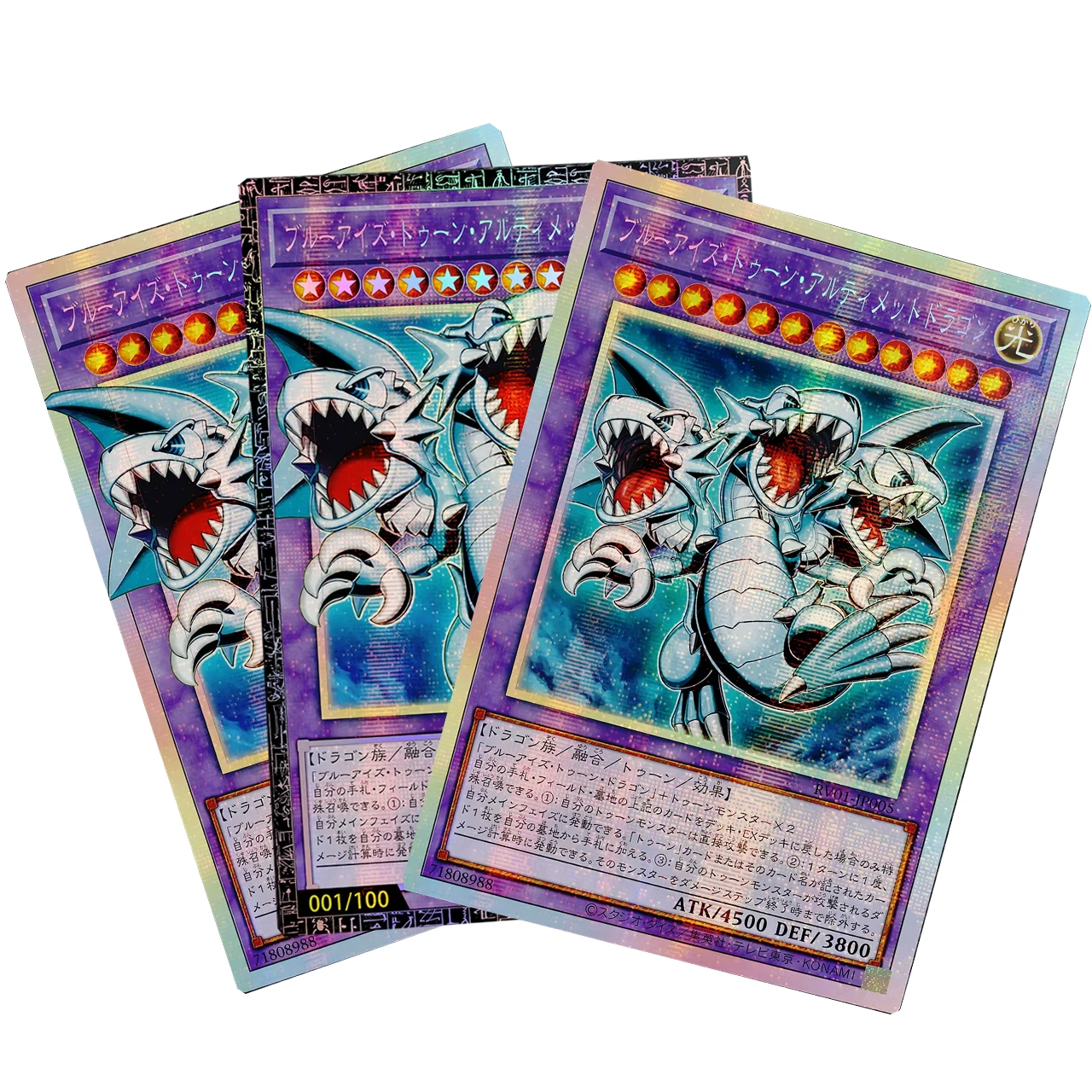 Yu-Gi-Oh！ Overframe GMR/PSER Blue Eyes Toon Ultimate Dragon DIY Proxy Card Laser Card Name RV01-JP005 Game Collection Card Toys