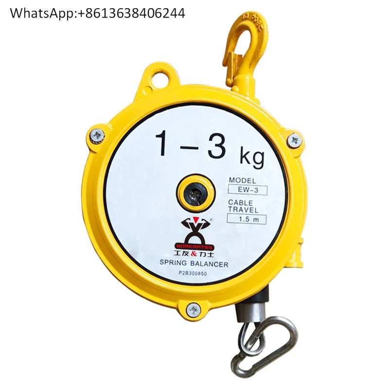 

Worker self-locking tower crane tension hoisting crane elastic hovering balance automatic control crane