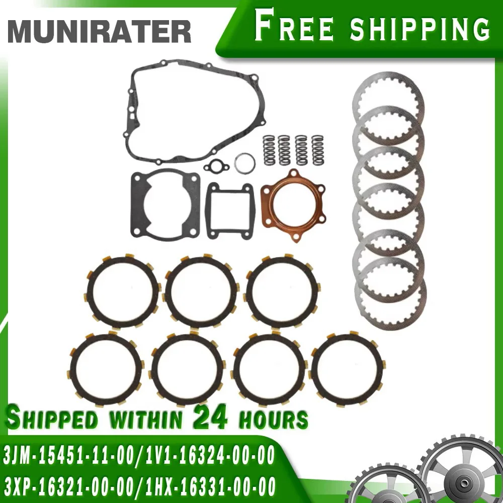 

Complete Clutch Kit & Gasket kits Fit AU For Yamaha Blaster 200 YFS200 1988-2006