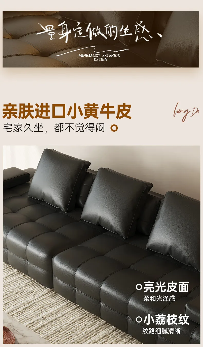 Leather sofa, leather art first layer cowhide living room