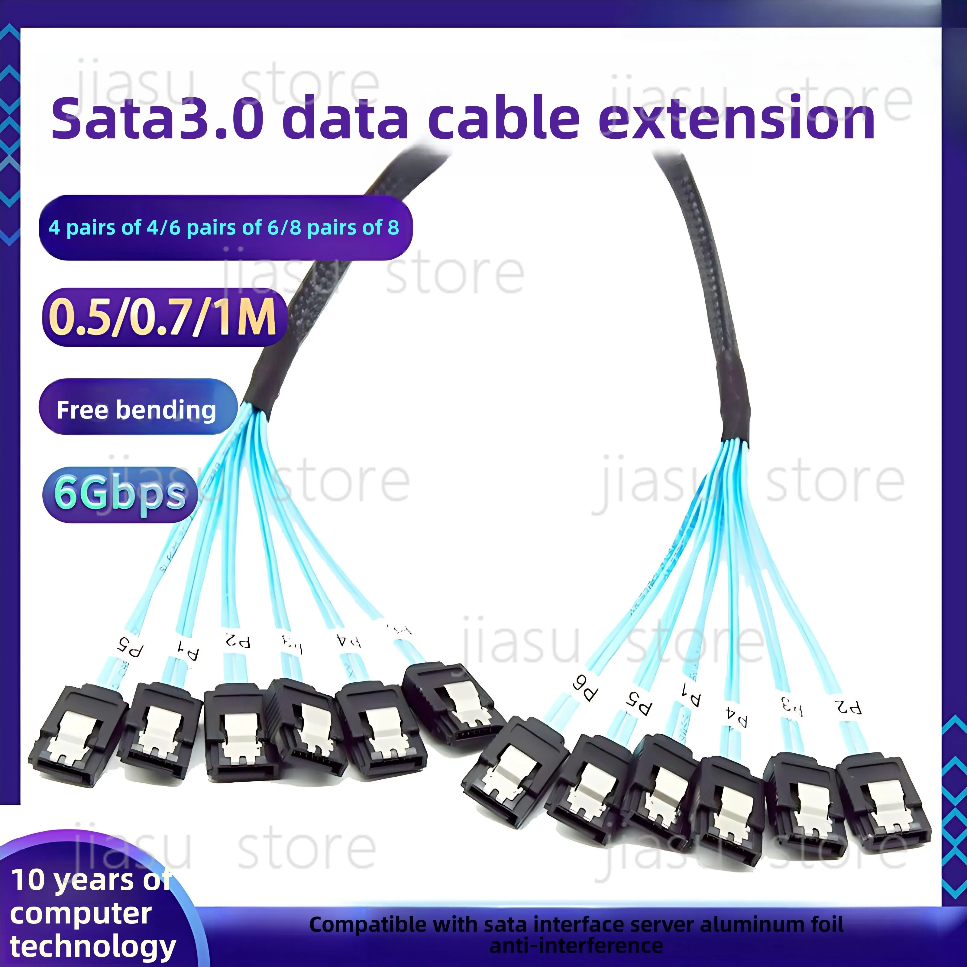 1 Meter SATA Data Cable Extension, 6 to 6 Pin Hard Disk Transmission Line, Server SATA 3.0 Connection Cable