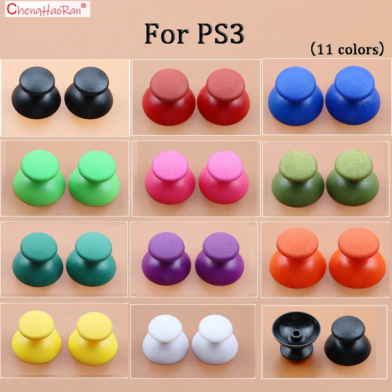 

ChengHaoRan 2PC Plastic Solid Color Mushroom Head For PS3 Game Controller Joystick Cap Anti Slip Replacement Accessory