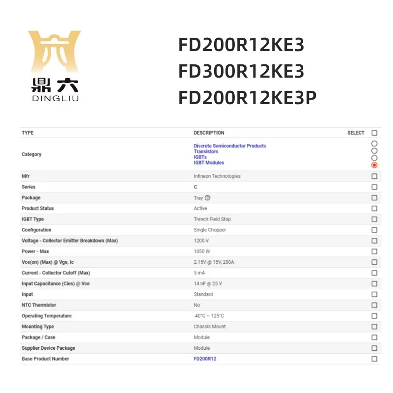 FD200R12KE3 FD300R12KE3 FD200R12KE3P IGBT MODULE