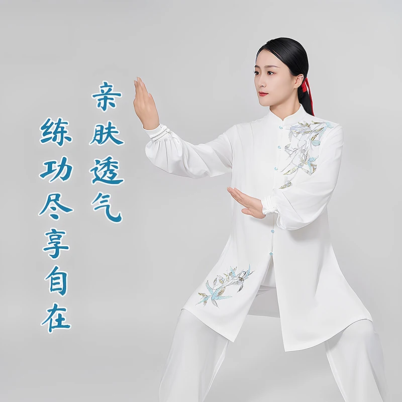 Unisex Cotton Tai Chi Suit Heavy Embroidery Martial Arts Training & Performance Wear for Baduanjin Adult