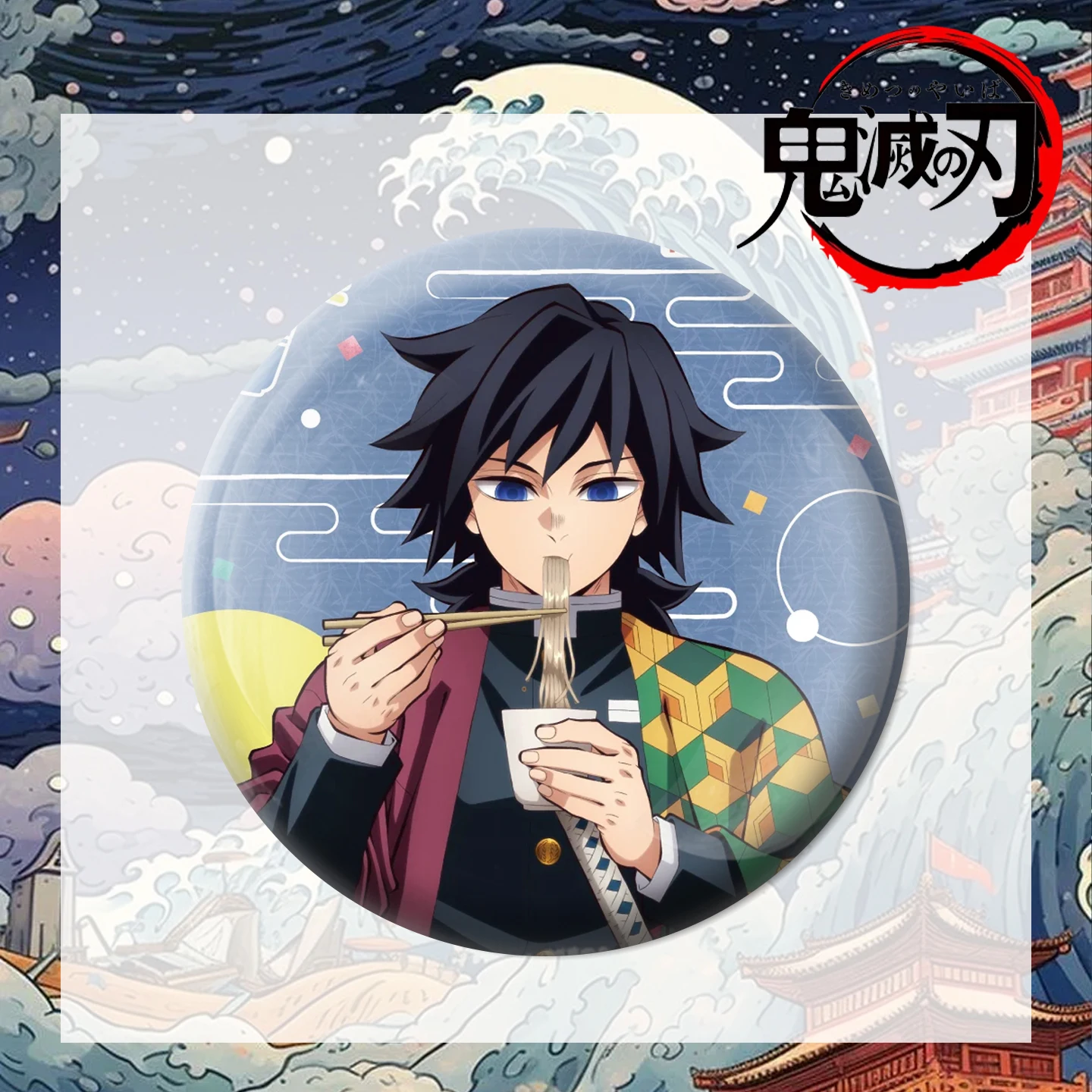 58mm Anime Himejima Gyomei Iguro Obanai Cosplay COSTUME Badge Pin SPTE Tinplate Brooch﻿ Prop Gilf