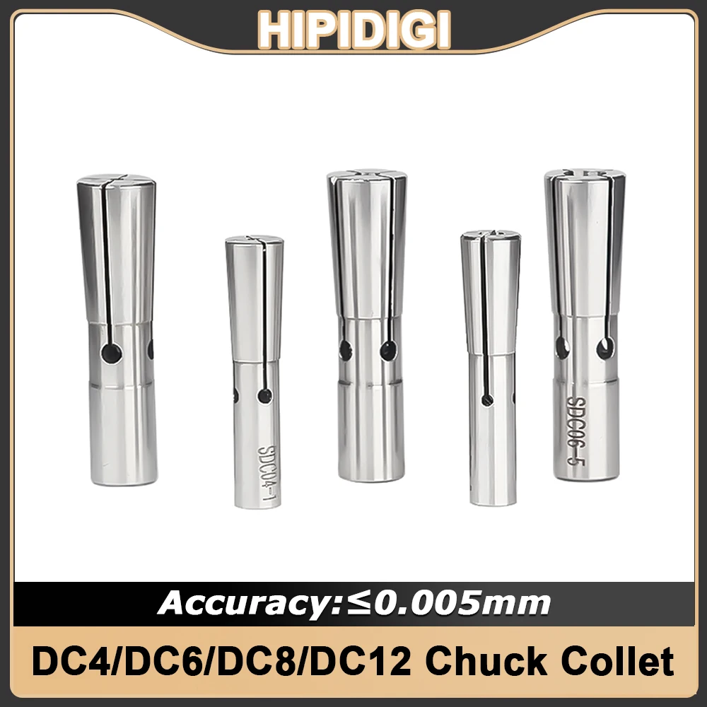 pince-de-serrage-a-retrait-cc-dc4-dc6-dc8-dc12-sdc-pince-de-serrage-a-mandrin-a-courant-continu-pince-de-serrage-a-courant-continu-de-haute-precision-pour-porte-outil-a-retrait-fraise