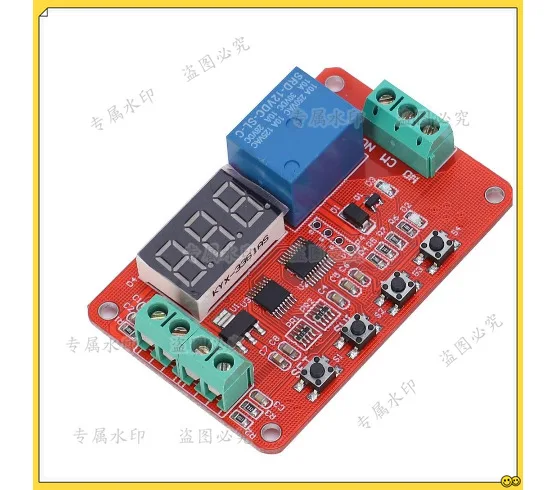 DVB01/Digital Display Window Voltage Comparator/Voltage Measurement/Charge and/Overvoltage and Undervoltage Overlimit Protection
