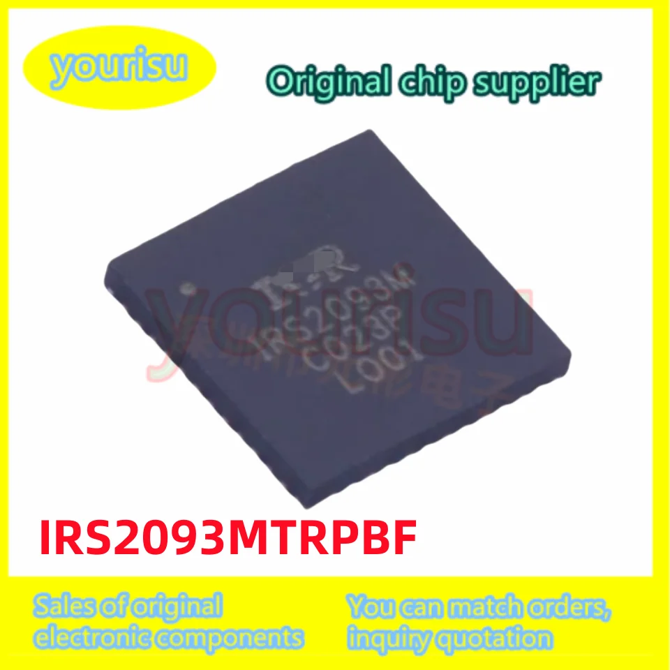 5Pcs/Lot new original IRS2093MTRPBF IRS2093M IRS2093 Patch MLPQ-48 Class D audio driver chip