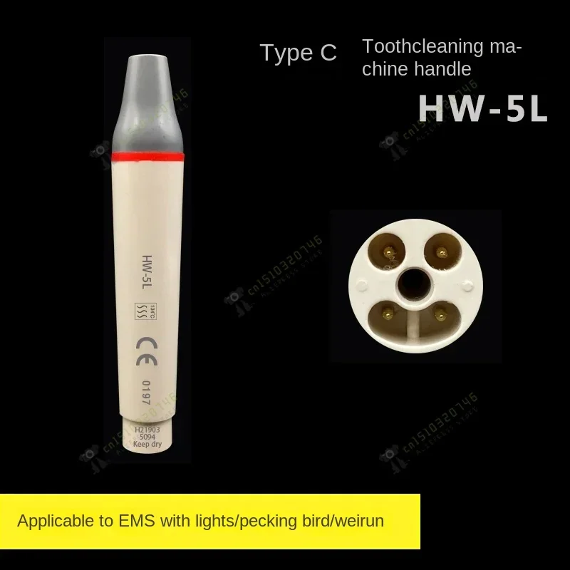 ハンドル付き超音波木片,歯科用スケーラー,プラグインタイプ,HW-3H,5l,衛星照明