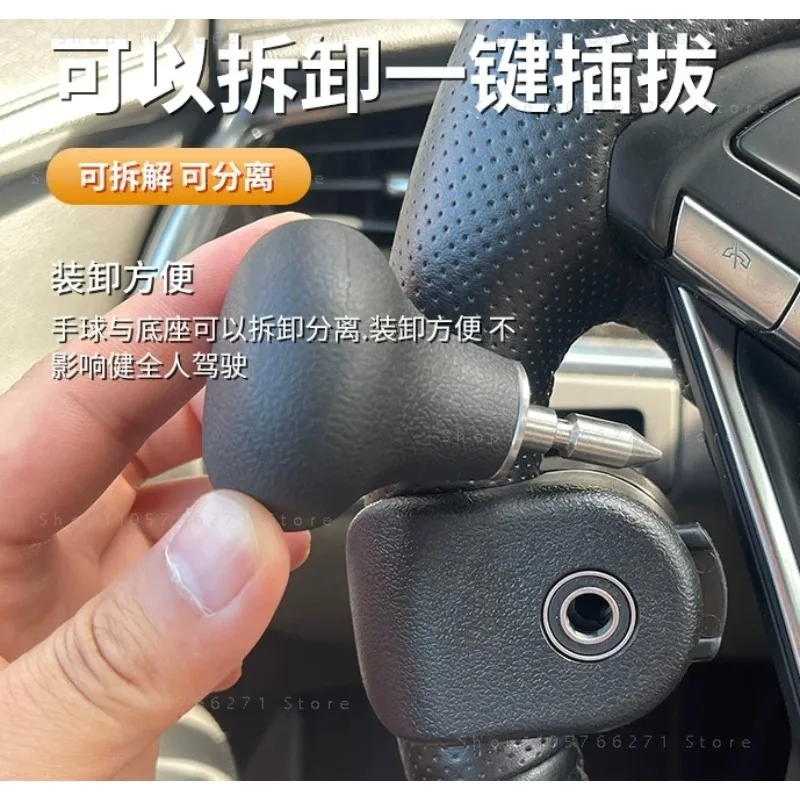 Upper limb disabled people driving assistance device car steering wheel assist device detachable