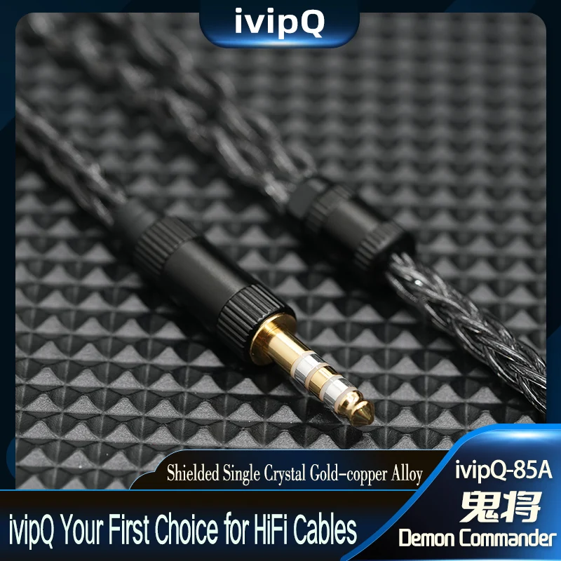 ivipQ-85A Demon Commander High Purity Single Crystal Gold Copper Alloy + Graphene Shielding Earphone Cable for Pentaconn Ear