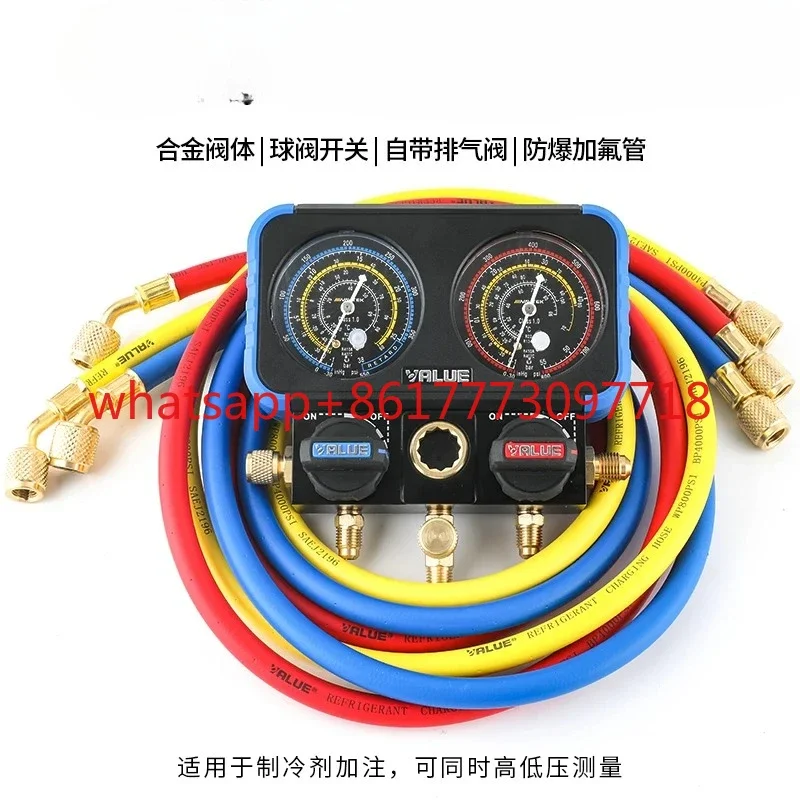 VMG-2-R410A-B double valve air conditioning liquid adding meter refrigerant meter group R410AR22R134 fluo-rine adding meter