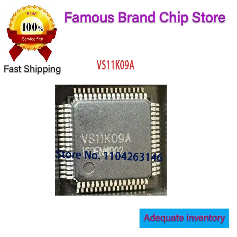 

1 шт./лот VS11K09A VS11K09 LQFN64 чип IC совершенно новый оригинальный