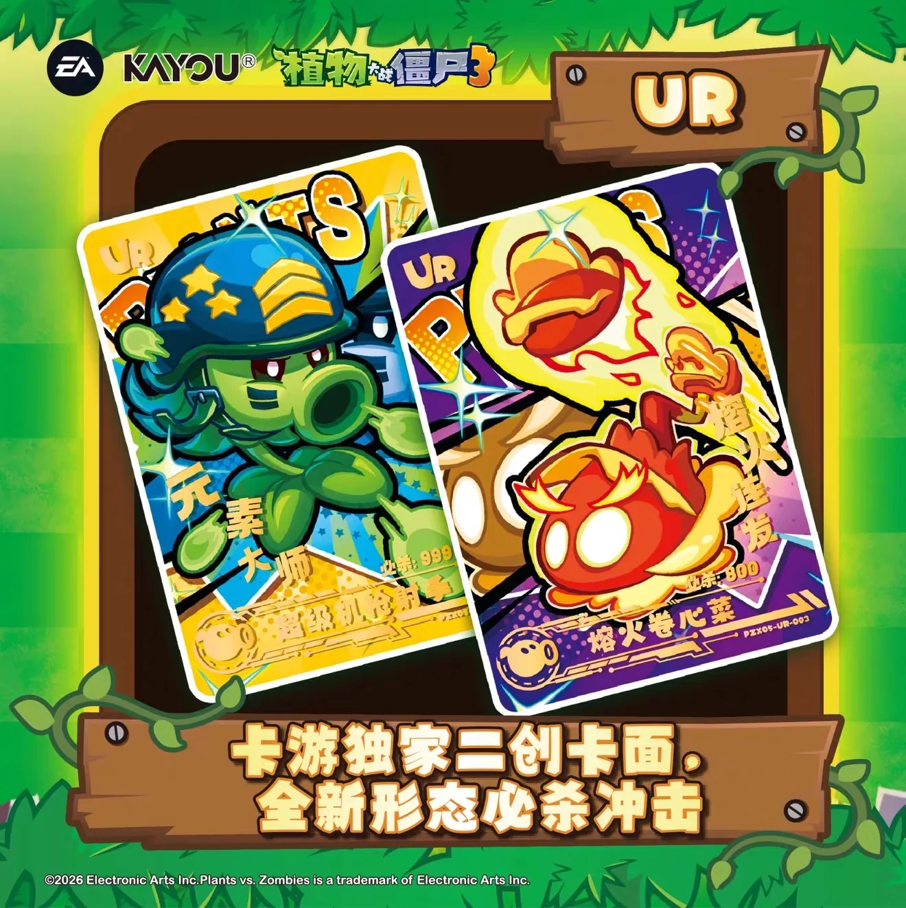 KAYOU Plants vs Zombies Endles - Board Game Zombies avaliação e preço