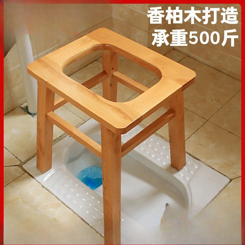 

Бытовой мобильный туалет для пожилых беременных женщин, яма на корточках, меняется на сильное портативное сиденье, табурет для унитаза, стул для унитаза