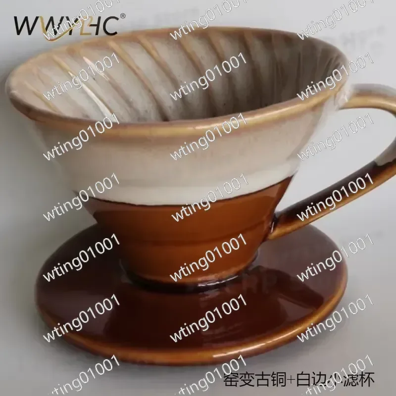 for V60 Portable Ceramic Coffee Dripper Hand Brew Funnel Filter Cup for 1-2 Persons Small Size New Design